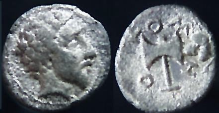 Medeocus Dionysos coin