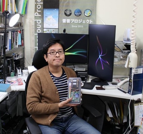 Teruaki Enoto - physicist, University of Kyoto