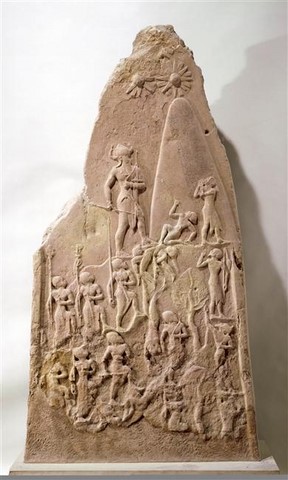 Stele of Naram Sin of Akkad, Musée du Louvre, Paris