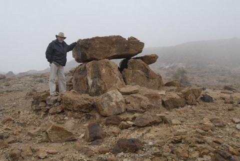 dolmen near Tall el-Hammam, the biblical Sodom